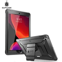 Чехол для iPad 10,2 7го поколения( выпуска) SUPCASE UB PRO Прочный чехол со встроенным защитным экраном и подставкой