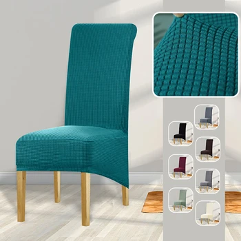 

Leorate 10 Colors Polar Fleece Fabric Elastic Chair Cover Long Back XL Size High Back Seat Chair Covers Universal Home Hotel