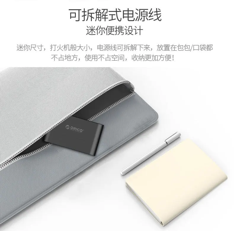 Orico 20UTS Sata к USB3.0 кабель для передачи данных 2,5 жесткий диск линия передачи ноутбука жесткий диск USB к IED