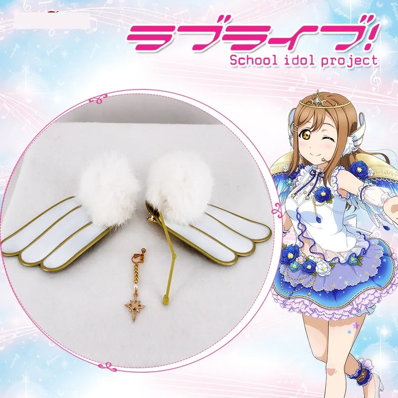 LoveLive! SunShine! Akours Ангел бодрствующий идолизированная гарнитура Косплей наушники головные уборы Любовь Живая Корона косплей аксессуар