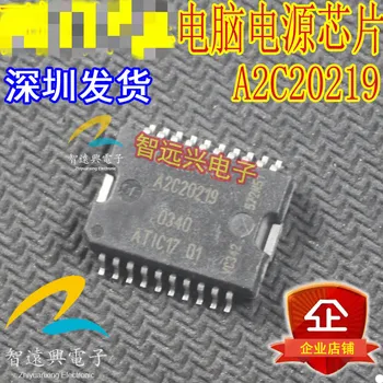 

10PCS A2C20219 SOP-20 New and original
