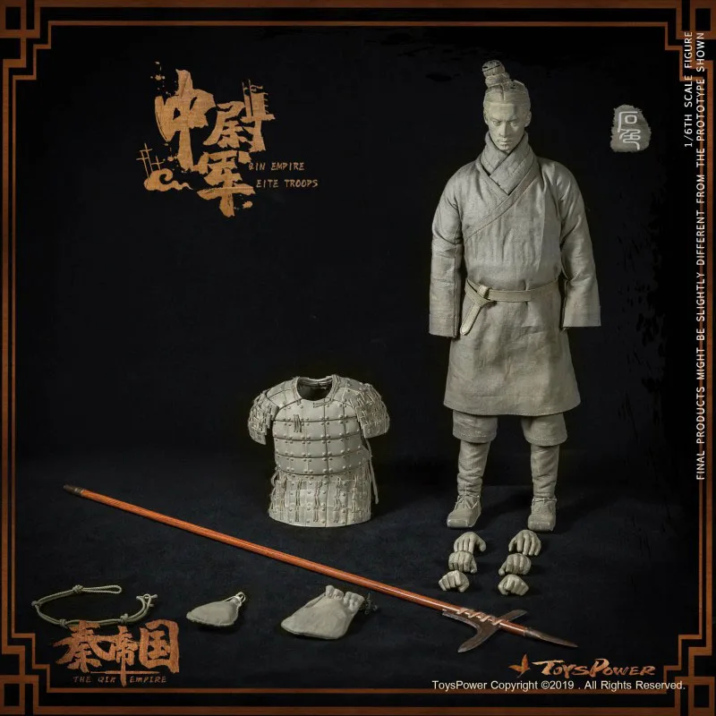 

In Stock 1/6 Toyspower CT012A/B/C Elite Troops of Qin Empire Terra-cotta Warriors Figure Toy