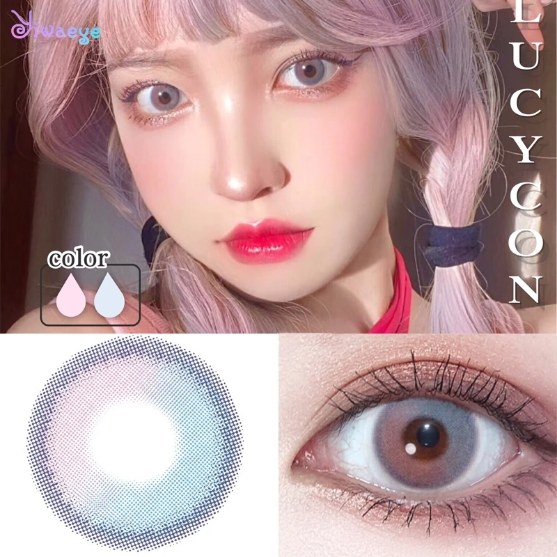 Colored Contacts Lenses For Eye Cosplay Cute Girl Natural Look