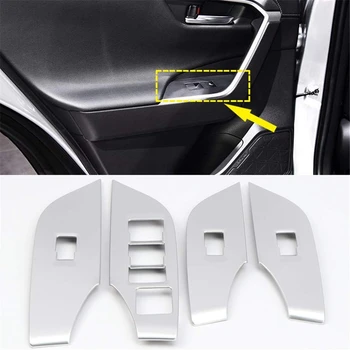 

Car Interior Window Switch Console Panel Trim Fit for Toyota RAV4 2019 2020 -Without Seat Heating Function Button Holes (Matte S
