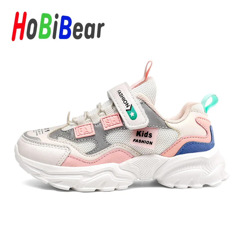 HOBIBEAR/спортивная обувь для мальчиков Цвет черный серый Кроссовки больших Детские
