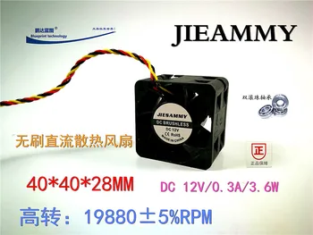 

JIESAMMY 4 cm 4028 cm high dc 12 v double ball bearing cooling fan turn 1 u server