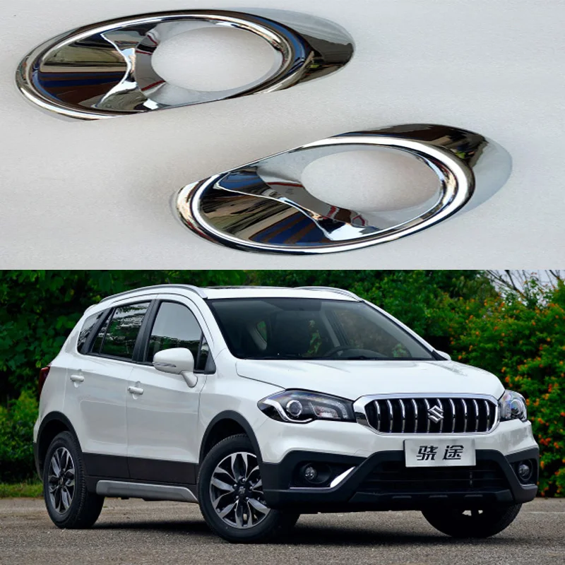 17XTwdQ Для Suzuki SX4 S-Cross S Крест и перекрестными Хром Передняя противотуманная фара лампа крышка Накладка аксессуары - Цвет: 17XTwdQ