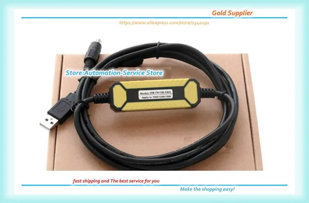 Цвет: желтый USB-1761-CBL-PM02 Micrologix 1000 1200 1500 PLC Кабель для программирования 1761-CBL-PM02 10FT - Цвет: Цвет: желтый