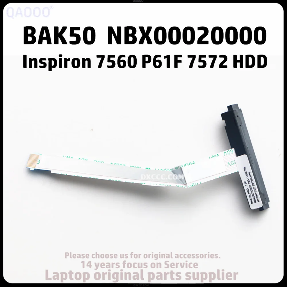 BAK50 NBX00020000 HDD SATA FCC для DELL INSPIRON 7560 P61F 7572 кабель JACK CN-0NH9YV | Компьютеры и офис