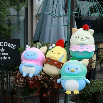 

1PC Summer Ice Cream Pillow Corner Bio Sweet Plush Toy Soft Filled Cute Plush Doll High Quality Children Comforting Sleeping Sof