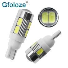 Gfoloza T10 W5W светодиодный свет 168 194 автомобильные клиновидные боковые лампочки Ксеноновые белые 6000K Авто купольные двери Карта огни 5630 6SMD 10SMD DC12V 1 шт
