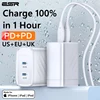 Mobile Phone Accessories