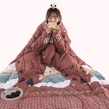 

HOT Lazy Quilt with Sleeves Blanket Cape Cloak Nap Blanket Dormitory Mantle 150x200cm TI99