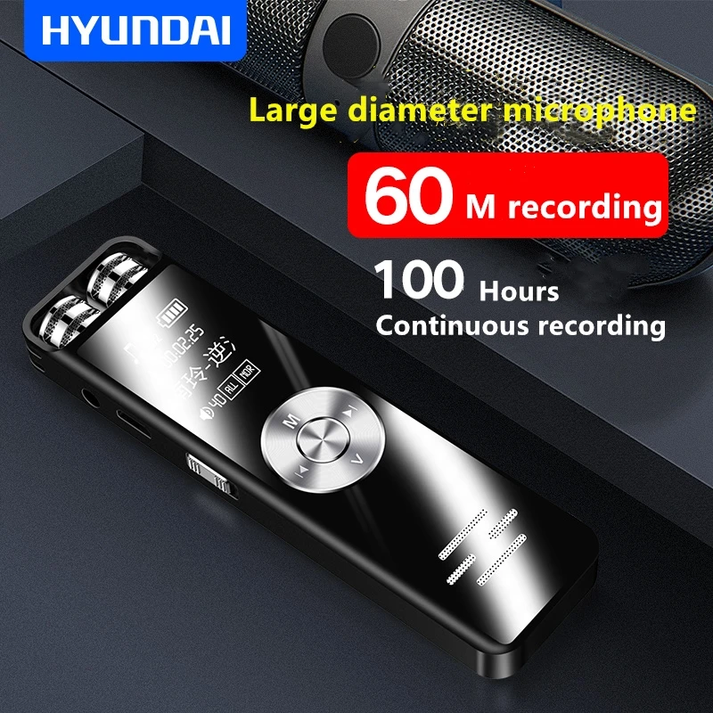 Hyundai E780 мини двойной микрофон цифровой речевой самописец 100 часов MP3 плеер