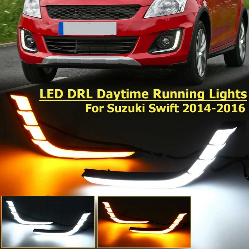 DHBH-для Suzuki Swift 12 в автомобильный дневной ходовой светильник, автомобильный сигнал поворота, противотуманный светильник s, автомобильный светильник для ремонта s