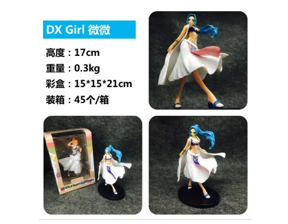 One piece/Sea King DX девушка нами принцесса Vivi в коробке гаражный комплект украшения