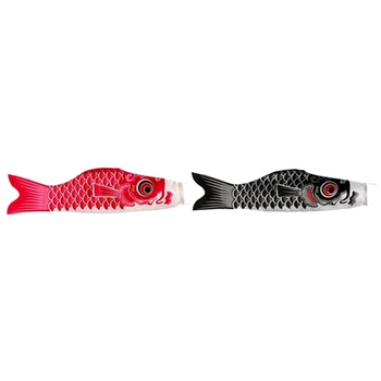 

2x Japanese Carp Windsock Streamer Fish Flag Kite Cartoon Fish Colorful Windsock Carp Wind Sock Flag 150cm Pink & Black