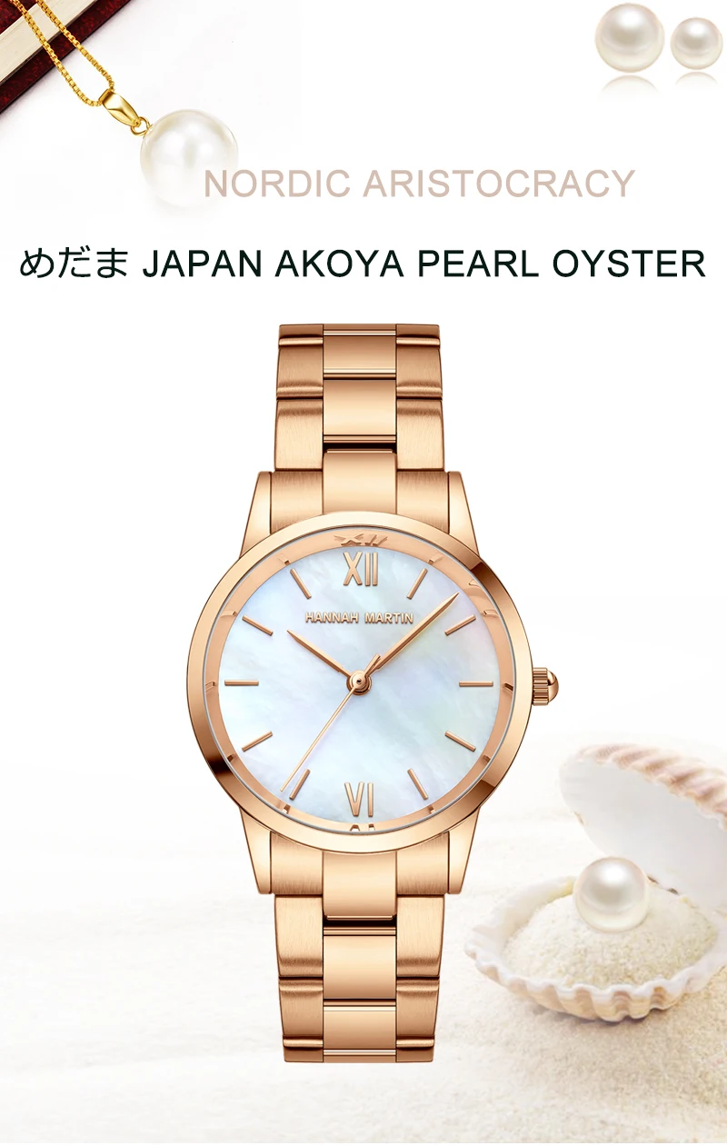 2021 NEW Japan Quartz Pearl Oyster Jade Stone White Shell Waterproof Ladies Full Stainless Steel Classic Wrist Watches for Women