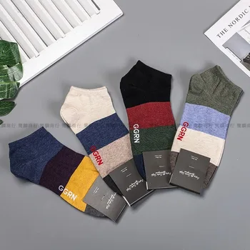 

Men's Standard Sock Creative Man's Stripe Socks Colorful Unisex Short Funny Cotton Sox Adult Soft Spring Summer Trendy Skarpetki