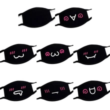 1 шт. хлопковая Пылезащитная маска для рта и лица аниме мультфильм Kpop Счастливый медведь Женщины Мужчины маффл маски со ртом для лица