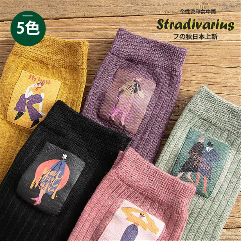 Милые забавные носки с фруктами из мультфильмов, авокадо, банан, вишня, персик, кавайные носки для девочек, Meias, корейский стиль, Harajuku, длинные носки с вышивкой