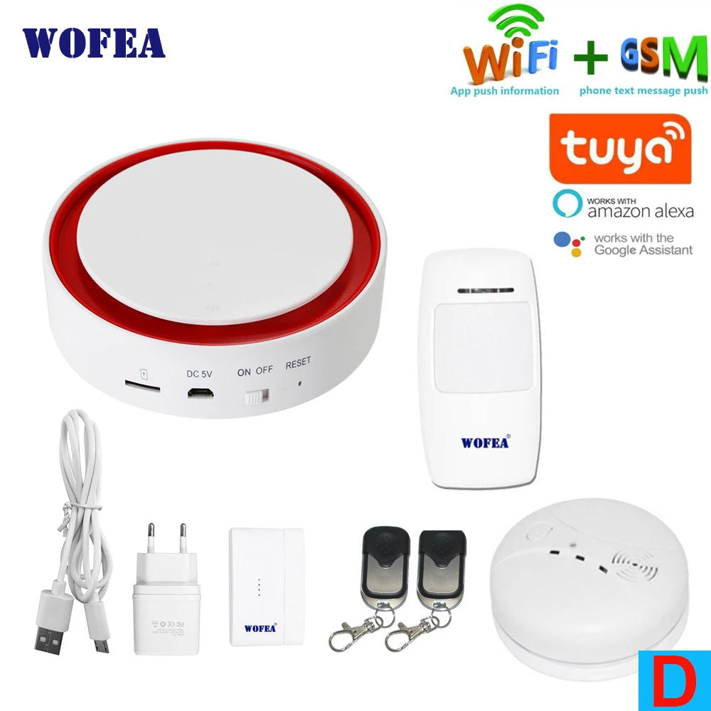 Коричневый Wofea Tuya Wifi GSM вспышка стробоскоп охранная сигнализация 110 дБ звук и светильник SMS автоматический набор приложение push работа с alexa google home - Цвет: Коричневый