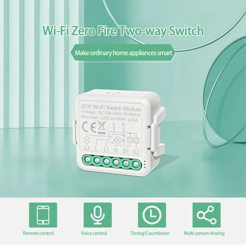 Умный светильник ель света New1/2 Way с Wi-Fi релейный модуль для умного дома