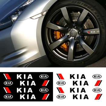 

4x Alloy Rim Wheel Stickers Stripe Car Styling Car Wheel Rim Decorative Vinyl Stickers FOR KIA K2 K3 K5 k9 Sorento Sportage Rio