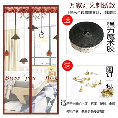 Hot Summer Anti Mosquito Insect Fly Bug Curtains Magnetic Net Mesh Automatic Closing Door Screen Kitchen Net Veil Protector J