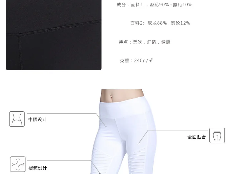 Новые женские складывающиеся брюки для фитнеса Amazon парча хлопковые брюки летние уличные s леггинсы