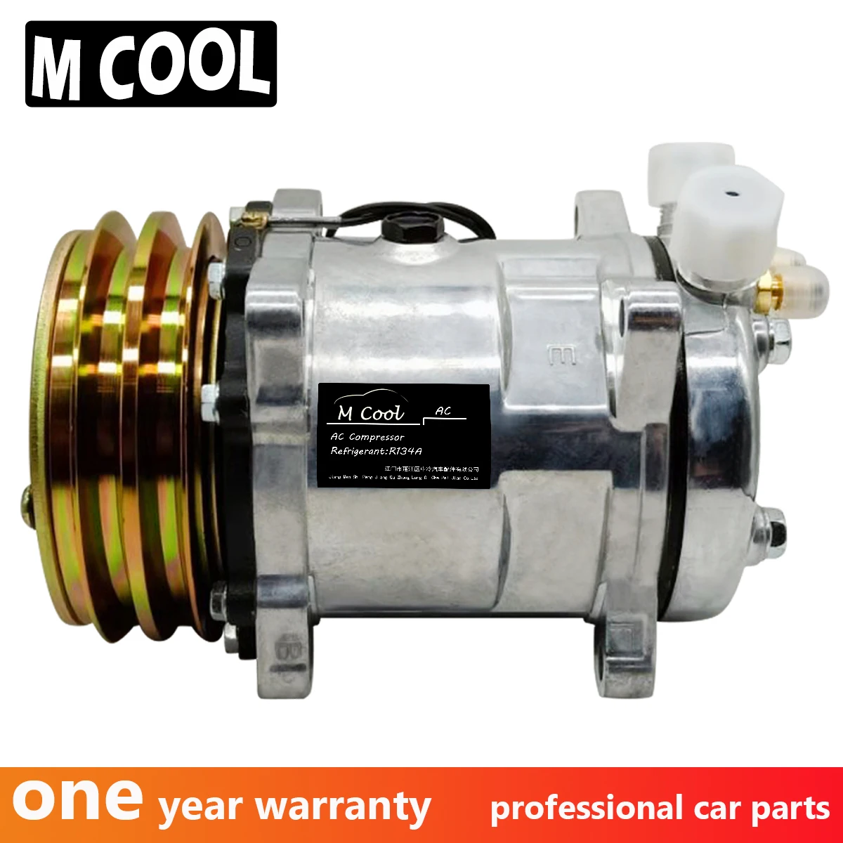 Heavy Duty AC Compressor: The Ultimate Guide for Trucks, Tractors ...