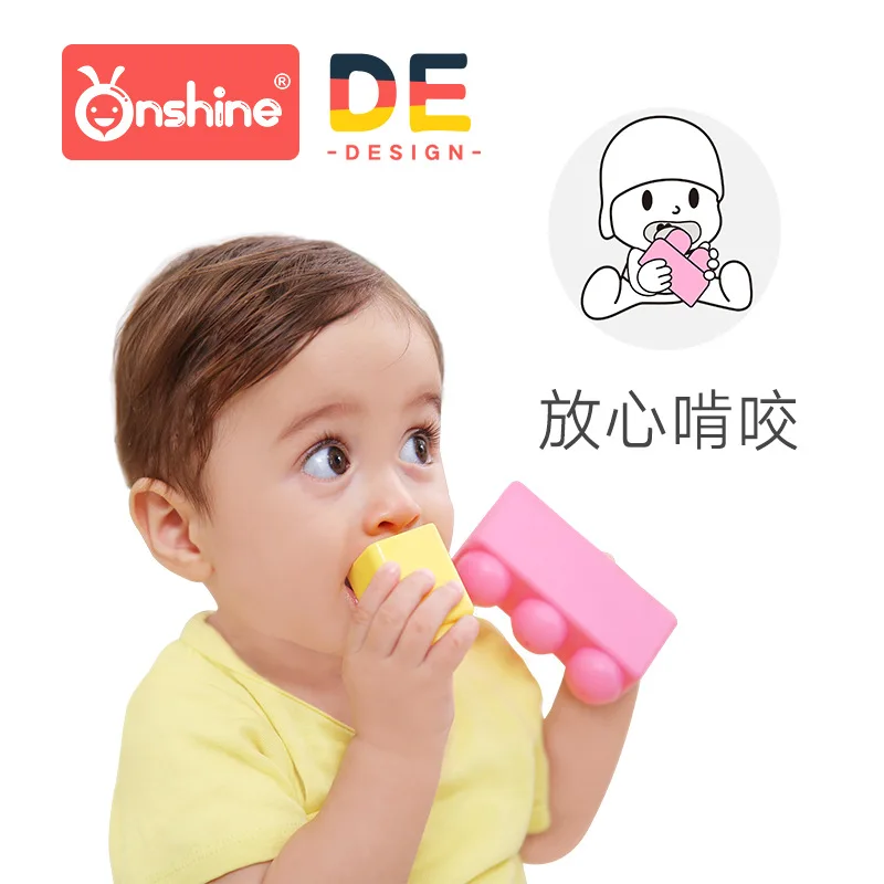 

Onshine Large Particles Soft Plastic Infants Building Blocks-Bite Early Childhood Educational Baby CHILDREN'S Toy Assembling