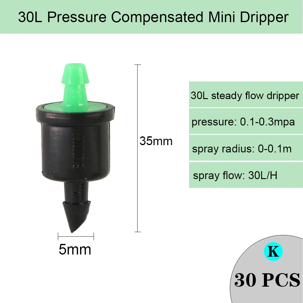 Variety Style Garden Drip Irrigation Dripper Fixed Flow Pressure Compensating Emitter 1/4'' Sprinkler Watering Refraction Nozzle 