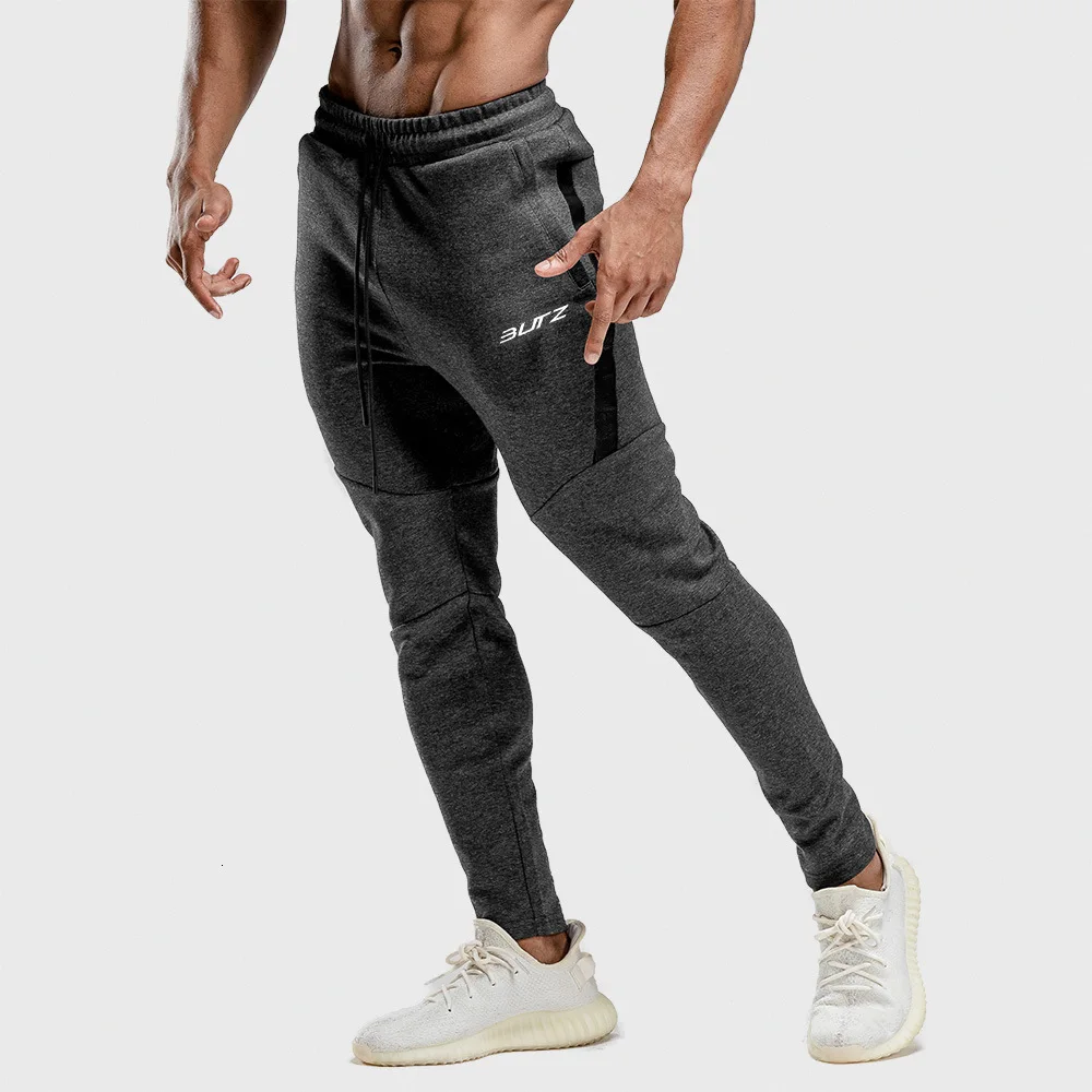 branded track pants