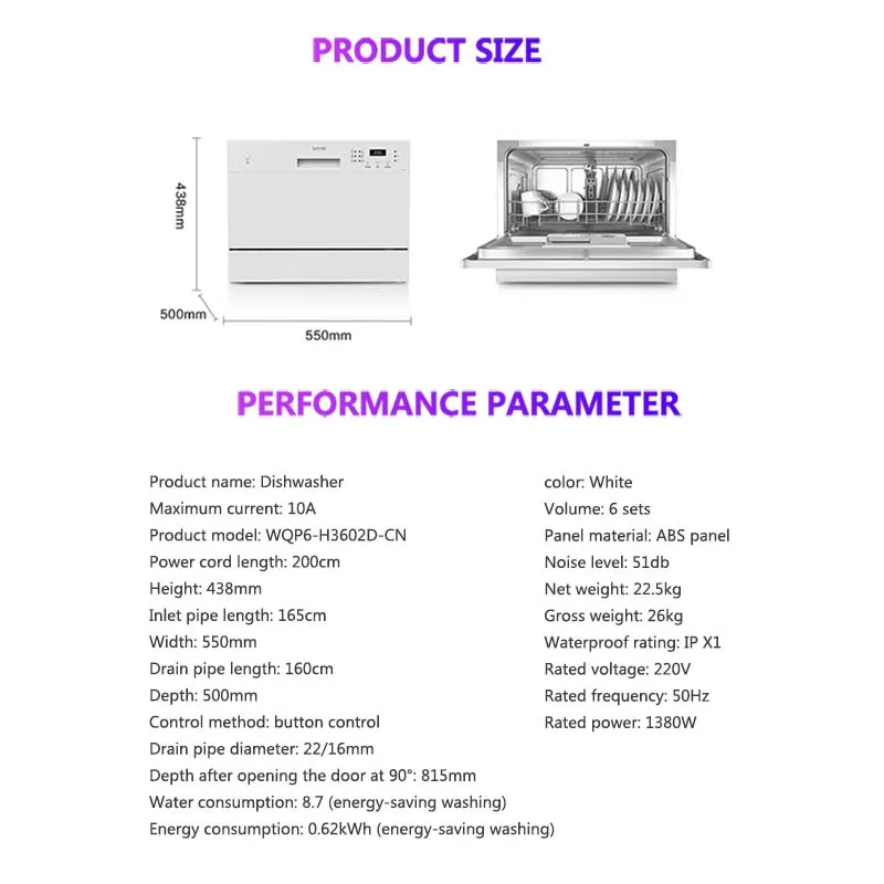 dishwasher depth 550mm