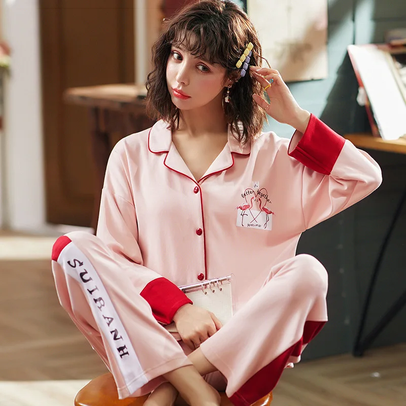 

6987 # Heart Flamingo Cardigan MZ Long Sleeve Sweet Pajamas Homewear Set Series