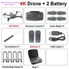 4k Drone 2Battery