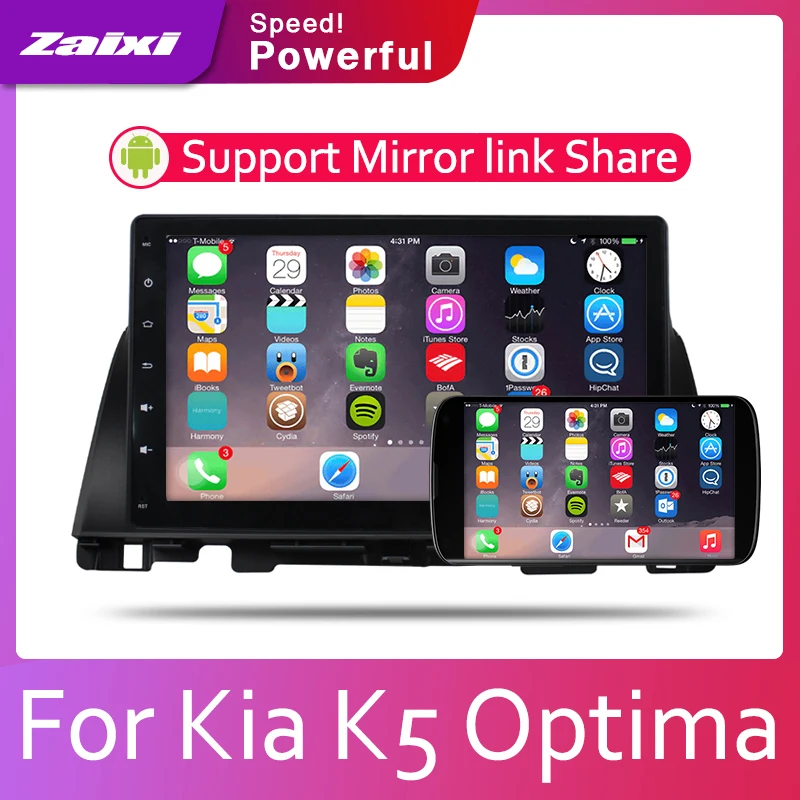 Автомобильная система Android 1080P IPS ЖК экран для Kia K5 Optima 2016 2017 2018 2019 автомобильный