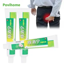 1/3 pces 20g pomada hemorróida médica aliviar dor hemorróida sangramento inchaço fissura anal hemorróidas creme bacteriostático