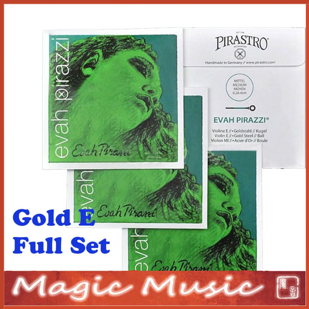 Full Size Pirastro Evah Pirazzi Violin Strings Set 4/4 Size Ball End with Gold E String Original