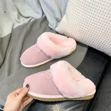 old lady house shoes
