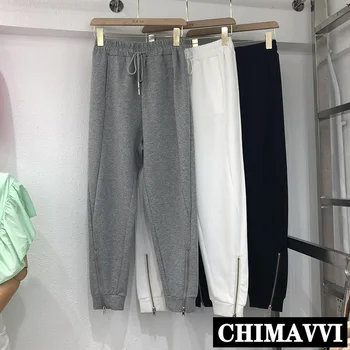 

2020 Spring and Autumn New Style Elastic Waist All-match Casual Sweatpants Women Loose Ankle Banded Sports Pants Harem Trousers
