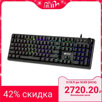 

Gaming keyboard HIPER MK-5 PULSE Black USB (Mechanical, wired, 104kl, Anti-ghosting, Multimedia, 1.8 m cable)