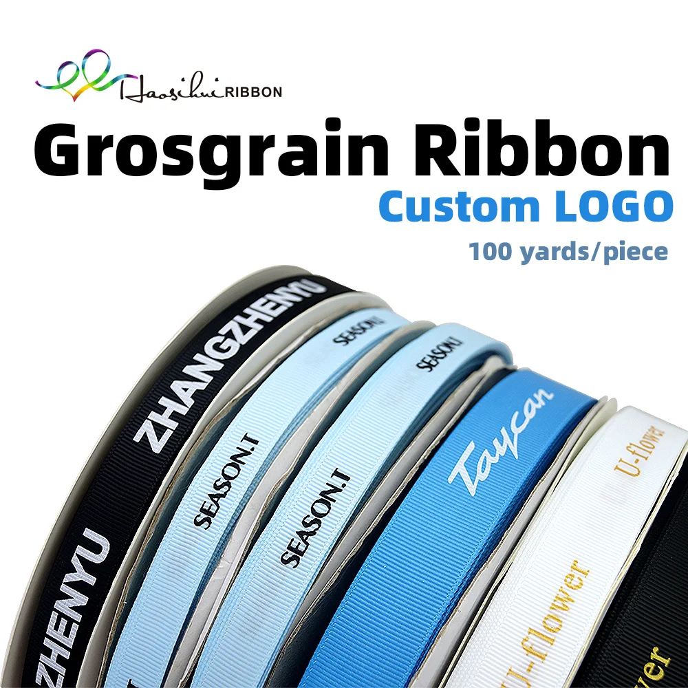 HAOSIHUI 6mm-51mm 맞춤형 인쇄 리본 맞춤형 로고 Grosgrain Giftbox 베이킹 랩 결혼 생일 기념일