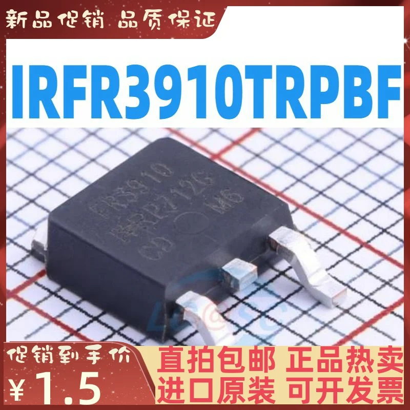 

Free shipping IRFR3910TRPBF N IRFR3910 MOSFET TO252 10PCS