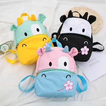 

er tong bao 2020 New Style Kindergarten School Bag Men and Women Child Simple Cute Small Bookbag School Bag Cute Little Animal B