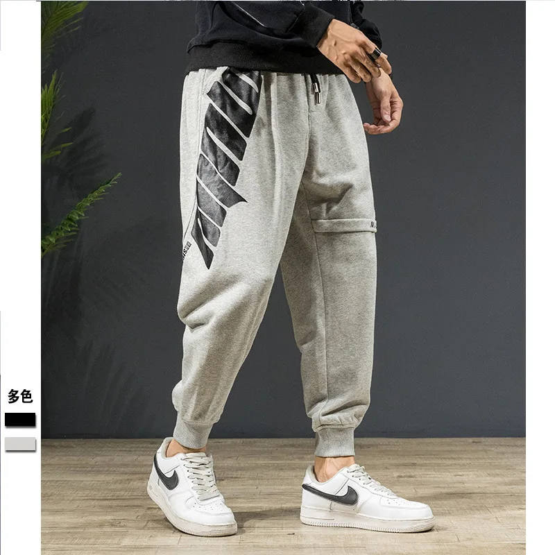 

Autumn Hip Hop Athletic Pants Men Popular Brand Loose And Plus-sized Casual Trousers MEN'S Trousers Straight-Cut Closing Beam Le