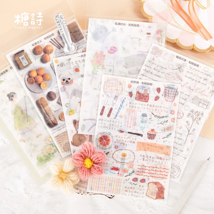 

4pack/lot Washi Stickey Paper Stickers Gradually Like You Series Decoration Scrapbooking DIY Sticker School Stationery Supplies