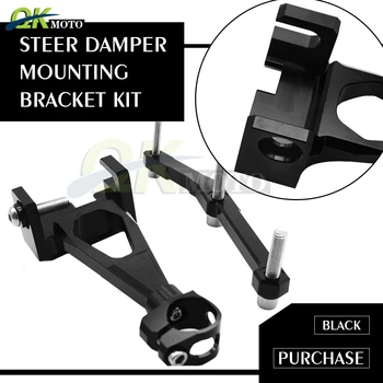 

For Yamaha MT-09 MT09 FZ09 FZ-09 2013 2014 2015 2016 Motorcycle CNC Aluminum Adjustable Steering Stabilize Damper bracket Mount