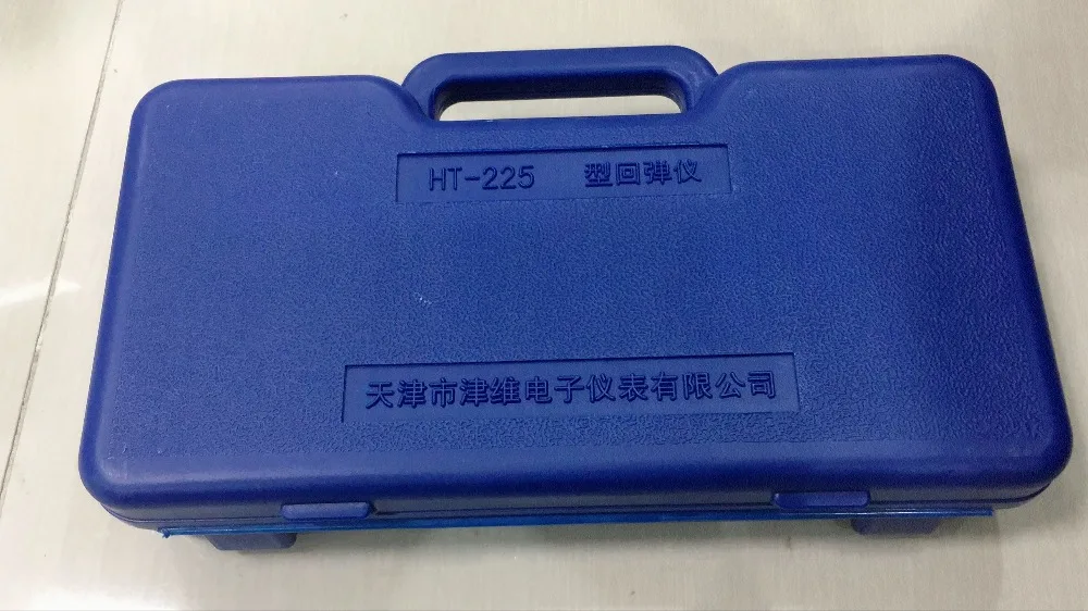 QQ图片20190903121103